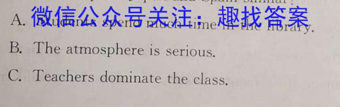 广东省2022-2023学年度茂名市普通高中高二年级教学质量监测英语试题