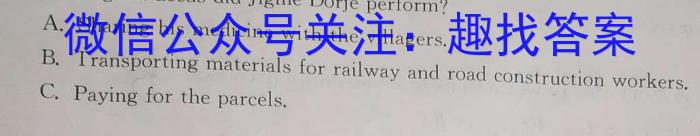 2023年高考真题（新高考II卷）英语试题