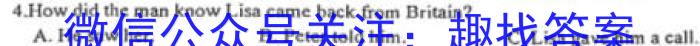甘肃省2022-2023高一期末练习卷(23-562A)英语