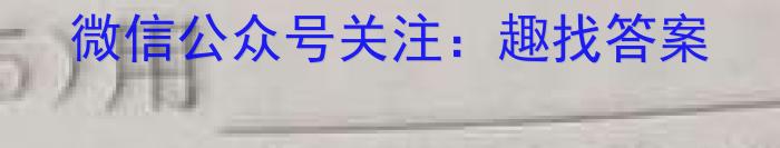 河南省许昌市XCS2022-2023学年八年级第二学期期末教学质量检测化学