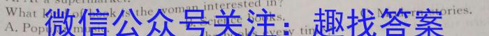 2023年全国甲卷理综化学高考真题文档版（含答案）英语