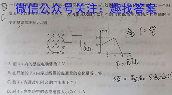 2023ʡ꼶п̾(ʶ)xԾ