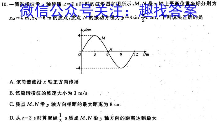 һ ӱʡиһ꼶2022-2023ѧ()ѧxԾ