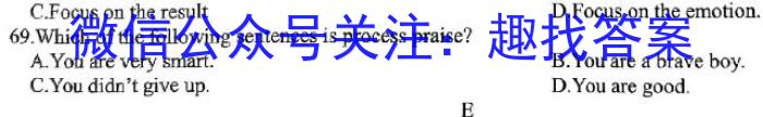 2023年全国乙卷数学（理科）高考真题文档版（无答案）英语