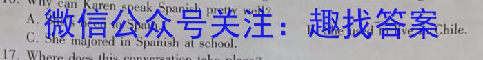 安徽省潜山市2022-2023学年度八年级第二学期期末教学质量检测英语