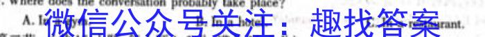 重庆市2023届高一5月联考(23-499A)英语
