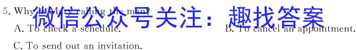 甘肃省2022-2023高二期末考试(23-526B)英语
