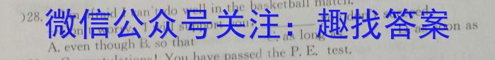 江西省赣州市2023-2024学年第一学期七年级期中质量检测英语试题答案