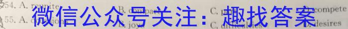 山西省长治市2023-2024第一学期八年级10月联考英语