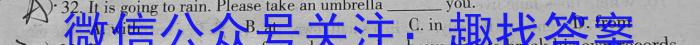 2024福建泉州质检（一）英语试题