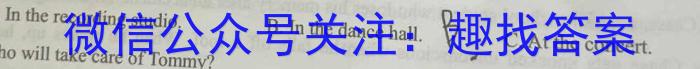 全国大联考2024届高三第一次联考（1LK·新教材老高考-Y）英语