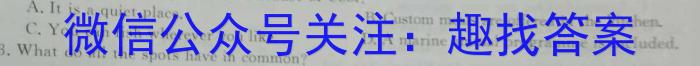 2023-2024学年高三第二次联考（月考）XGK英语