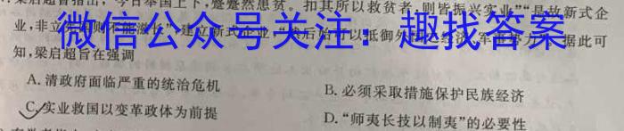 江西省赣州市2022-2023学年七年级第二学期期末考试卷政治s