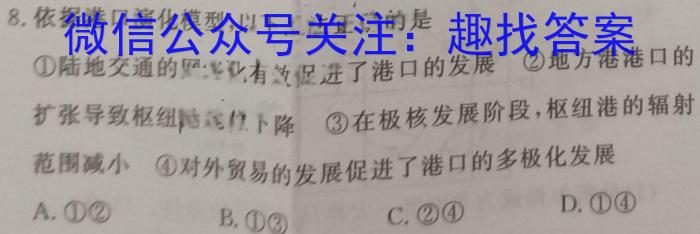 号卷