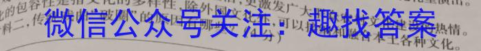 重庆缙云教学联盟2022-2023学年(下)高一期末质量检测语文