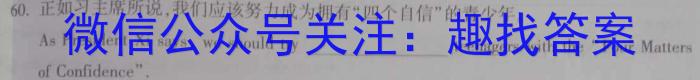 2023年春季学期百色市高普通高中高一年级期末联考教学质量调研测试英语试题