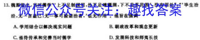 更新时间通知！历史