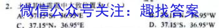 玉溪市2022-2023学年春季学期期末高一年级教学质量检测政治1