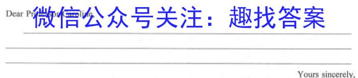 2024届江西省高三7月联考(24-01C)英语试题