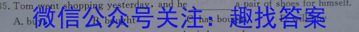 江西省2022~2023学年度高二6月份联考(23-511B)英语试题