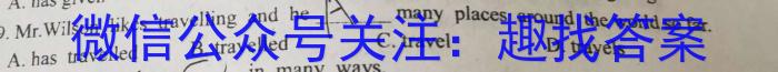 四川省高中2022级第一学年末教学质量测试英语试题