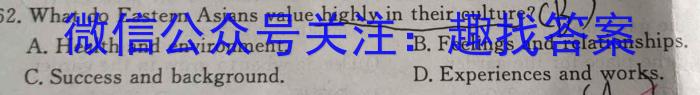 唐山市2022-2023学年度高一年级第二学期期末考试英语试题