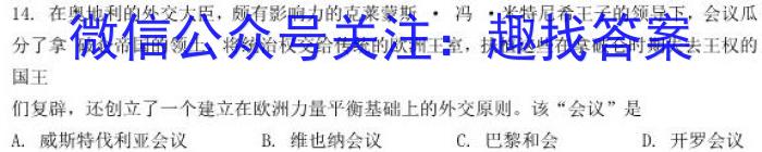 更新时间通知！历史