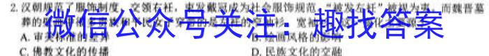 更新时间通知！&政治