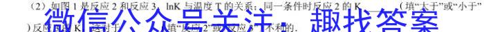 山西省运城市盐湖区2022-2023学年度初一年级第二学期期末质量监测化学