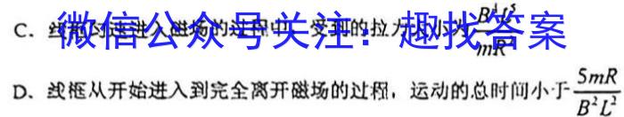 陕西省2023-2024学年度七年级第二学期期末学习评价数学