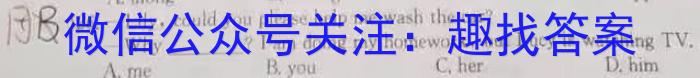 2023学年第一学期浙江省七彩阳光新高考研究联盟返校联考英语