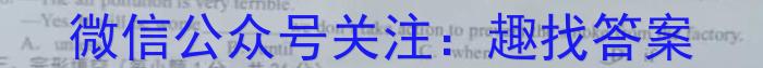 2024福建泉州质检（一）英语