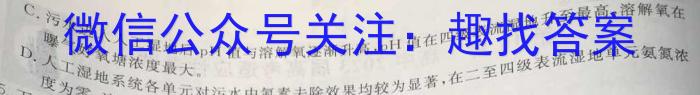 2024届山西高三年级8月联考语文