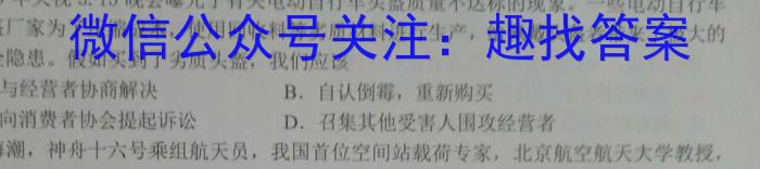 更新时间通知！&政治