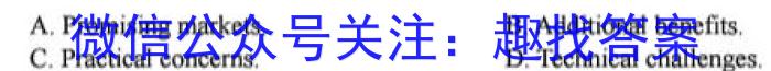 2024届名师原创分科模拟 新S4(一)英语