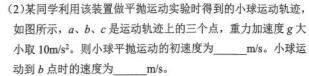 山西省临汾侯马市2023-2024学年第一学期七年级质量调研试题（卷）数学.考卷答案