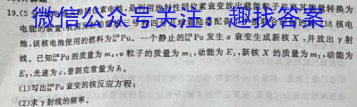 山西省太原市2023-2024学年度高一年级上学期期中考试数学