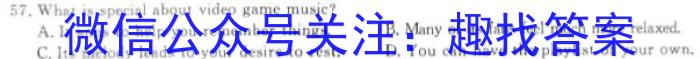 贵州省铜仁市2023年7月高一年级质量监测试卷英语