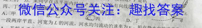 江西省吉安县2023-2024学年度第一学期八年级期末质量检测数学