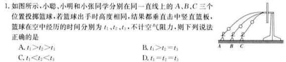 河南省2023-2024学年七年级第二学期期中教学质量检测试题(数学)