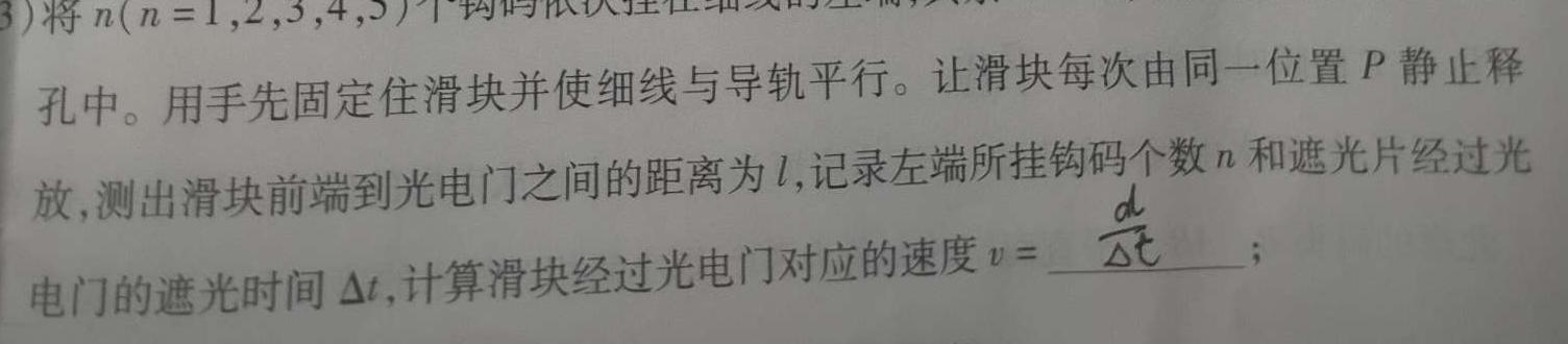 江西省2023年秋季学期九年级1月统考数学.考卷答案