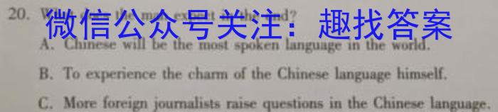 湖南省湘潭市2022-2023学年高一下学期8月期末（23-571A）英语
