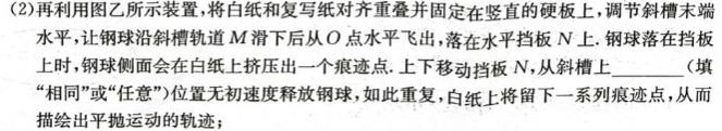 ［潍坊一模］2024届潍坊市高考模拟考试数学.考卷答案