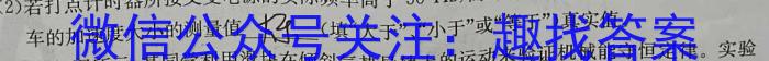 江西省赣州市寻乌县2023-2024学年第二学期八年级期末检测题数学