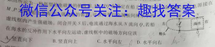 山西省运城市实验中学2023-2024学年第一学期七年级第二阶段性测试数学