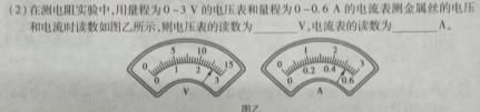 [开封一模]开封市2024届高三年级第一次模拟考试数学.考卷答案