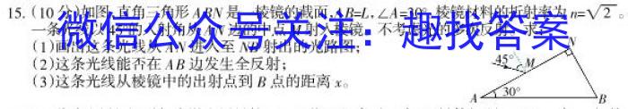 江西省2024届七年级第一次阶段适应性评估