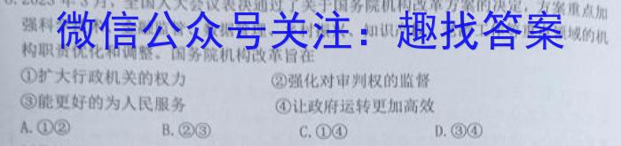 江西省赣州市2022-2023学年七年级第二学期期末考试卷地.理