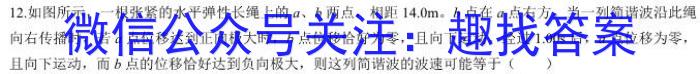 安徽省2023-2024学年度七年级上学期期中综合评估【2LR】数学