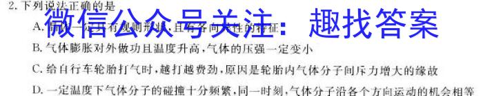 安徽省2023-2024学年度第一学期七年级期中素质教育评估试卷数学